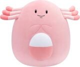 Squishmallows 14-inch Chansey Plush